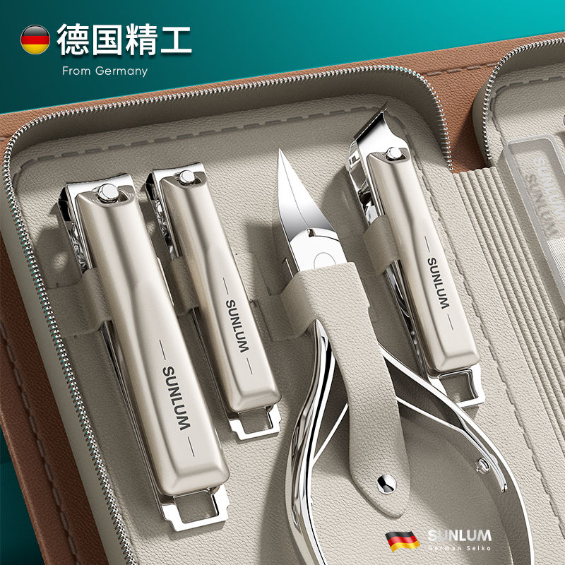 德国指甲刀套装全修脚工具