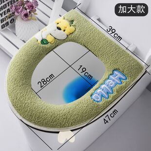 特大加大号马桶垫坐垫子四季通用大口径内圈冬季毛绒坐便器套圈垫