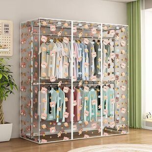 只卖防尘罩平顶架子防尘罩衣柜遮灰货架防水罩子