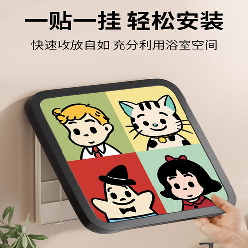浴室壁画收纳柜洗澡放衣服免打孔防水挂画箱卫生间折叠置物架