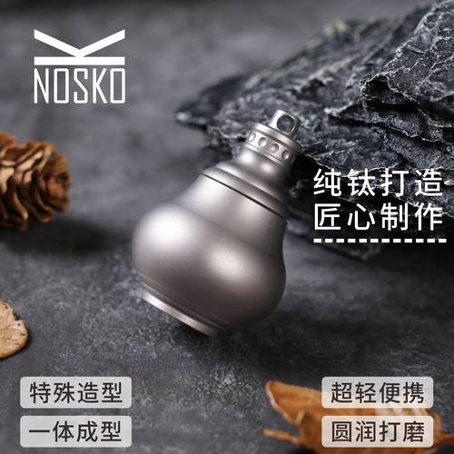 纯钛药仓葫芦防水便携随身