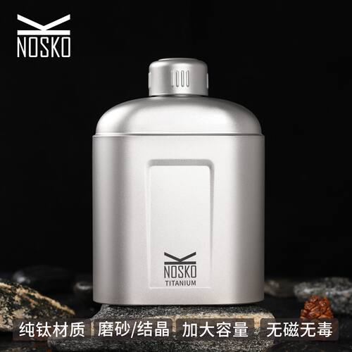 纯钛宽口大容量1.1L便携水壶