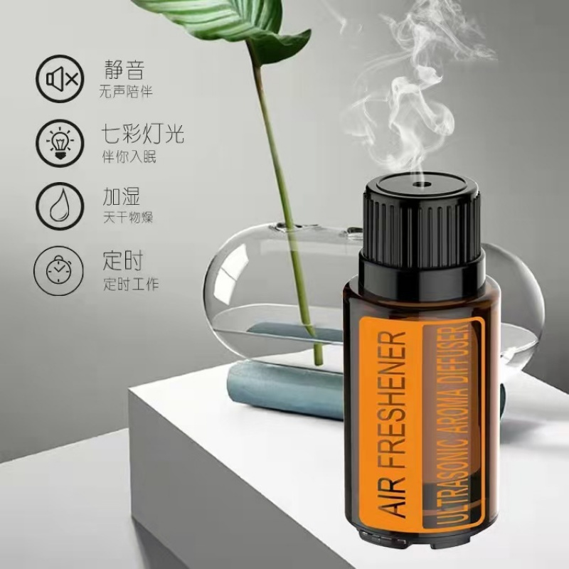乳香精油香薰机加湿器静音好睡眠