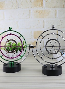 H008永动天体仪新奇特家居工艺品桌面摇摆器磁性摆件创意家居摆件