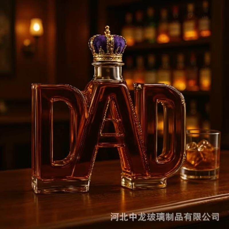 欧式DAD Whiskey Bottle爸爸威士忌酒瓶玻璃瓶父亲节