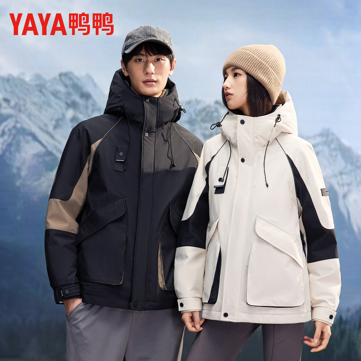 鸭鸭2025年秋冬新款羽绒服