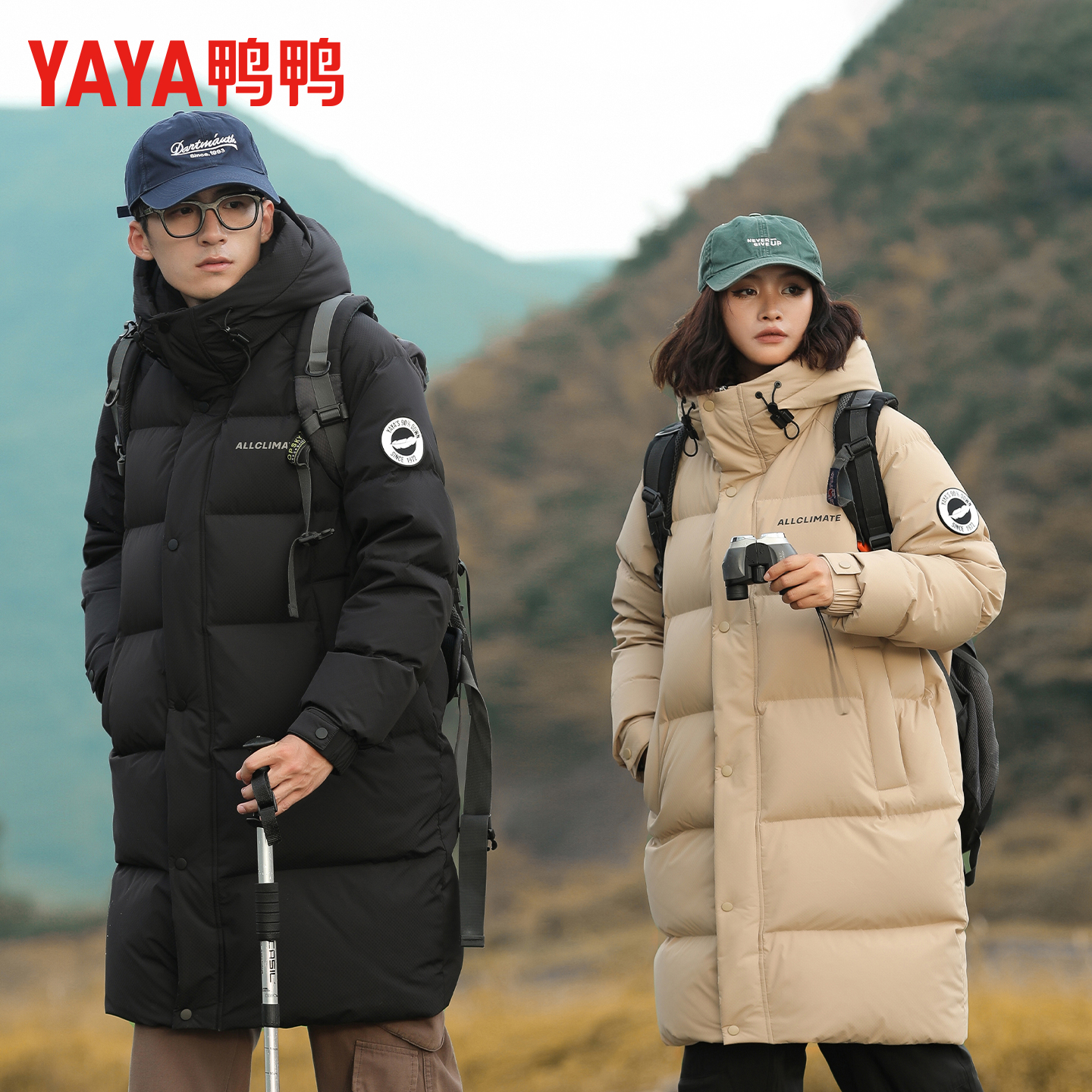 鸭鸭2025年冬季新款羽绒服