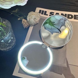 手持化妆镜高级双面外出小化妆镜便携ins风带灯led化妆镜折叠大号