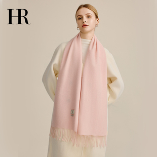 HR赫莲娜纯羊毛围巾女秋冬2025新款百搭流苏披肩保暖围脖情侣送礼