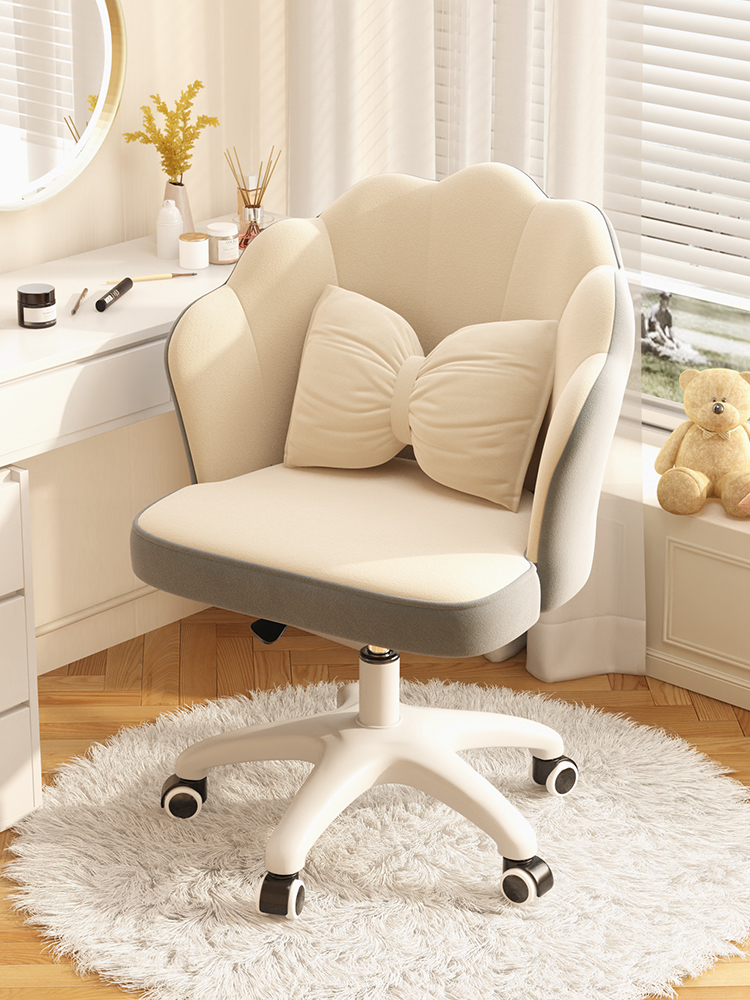 化妆椅子家用女生卧室轻奢高级花瓣椅靠背转椅主卧房间梳妆台凳子