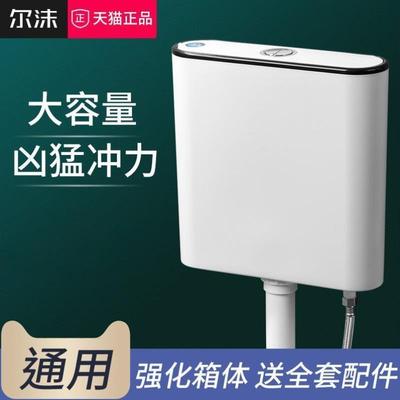 便盆家用冲厕便器蹲式整套大便器卫生间防臭蹲水箱蹲坑厕所装陶瓷