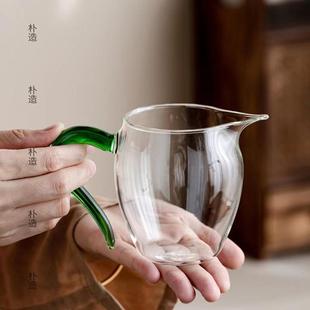 玻璃公道杯家用加厚耐热高硼硅分茶器高档功夫茶具配件单茶海公杯