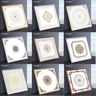 LED平板灯45x45 集成吊顶灯450X450led平板灯铝扣板客厅书房嵌入式