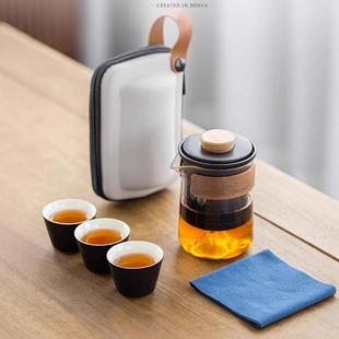 快客杯个人专用外出携带包户外露营套装 旅行茶具便携式 功夫泡茶壶