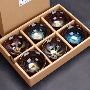 窑变品茗杯小茶杯单杯建盏茶盏家用功夫茶具礼盒装 陶瓷主人杯套装