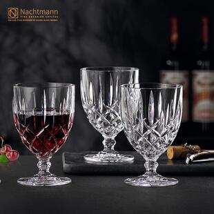 家用果汁杯洋酒啤酒杯凉水杯 德国进口Nachtmann水晶红酒杯子欧式