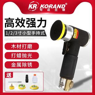 偏心磨光机 可达兰德1寸2寸3寸小型气动打磨机弯头抛光机汽车美容