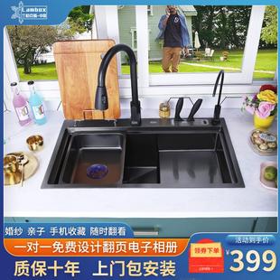 304不锈钢洗菜盆纳米水槽手工洗碗池台下大单槽7843 厨房左阶梯式