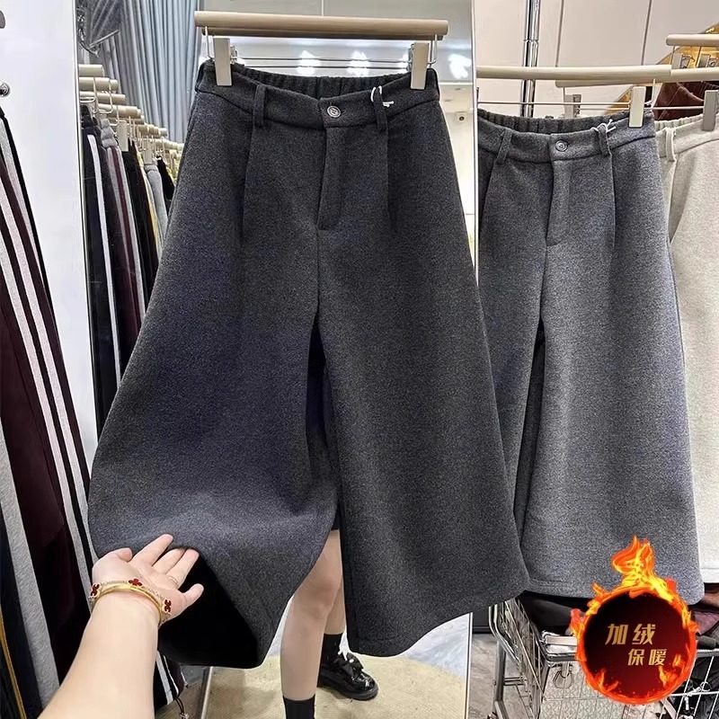加厚毛呢小个子宽松休闲奶奶裤