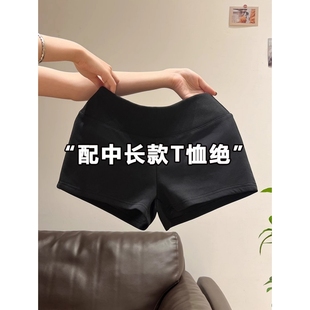 黑色美式辣妹运动短裤女春秋2026新款外穿高腰包臀女团热裤打底裤
