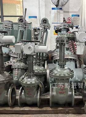 DC24V电动闸阀DZW0一体式调节型电动执行器4-20mA手电切换Z0