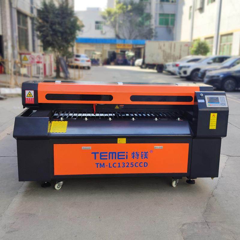 厂家直销精密激光切割设备皮革布料全自动送料激光切割机,清洗/食品/商业设备,其他食品加工设备,淘宝优惠券,粉丝福利购,淘宝优惠卷