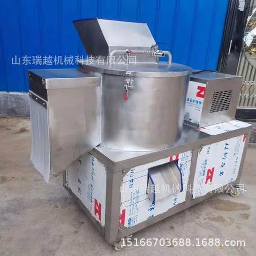 红薯削皮机木瓜削皮机紫薯削皮机商用果蔬削皮机大型土豆去皮