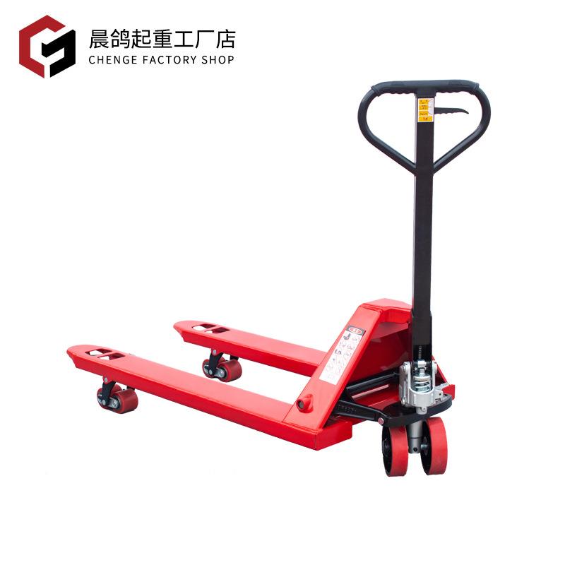 叉车手动液压搬运车2吨吨5吨装卸车托盘车手拉拖车仓库地牛铲车