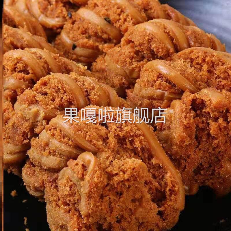 天津十八街麻花官方旗舰店正宗特产适合老年人吃的食品单独小包装
