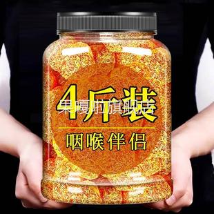 甘草金桔正宗官方旗舰店广西天山冰糖草金橘干蜜饯清润特级无添加