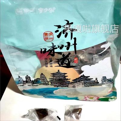 宇小乐百草秋梨膏糖正宗手工润喉糖嗓子清凉薄荷味含片砂板糖