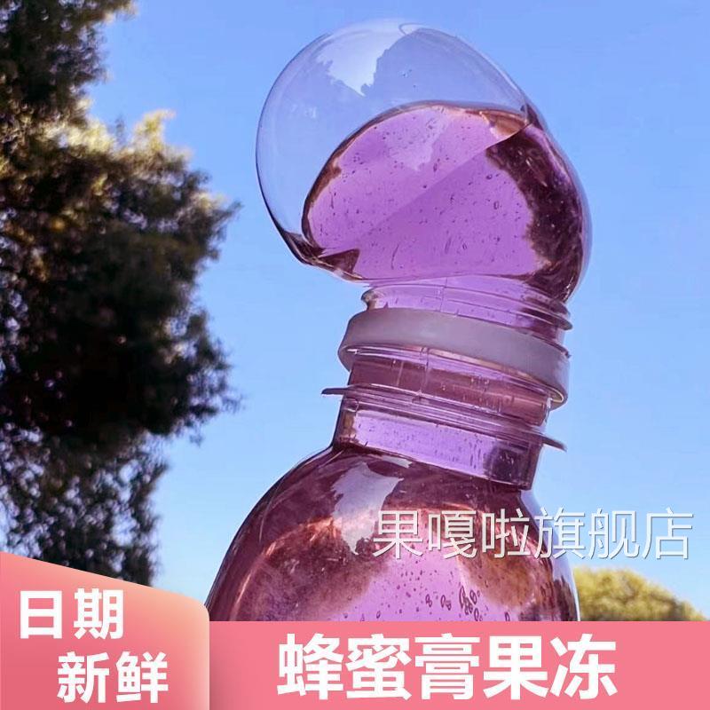 网红同款蜂蜜膏果冻咀嚼食音琥珀宝石樱花糖水晶小吃食品零食