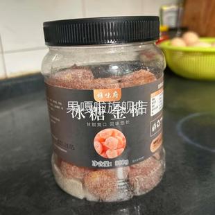 冰糖金桔干250g 500g正新疆宗蜜饯果脯泡水金橘零食酸甜