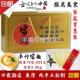 河北特产纯手工挂面拉面 月子孕妇面丰竹牌藁城宫面礼盒16包3.6kg