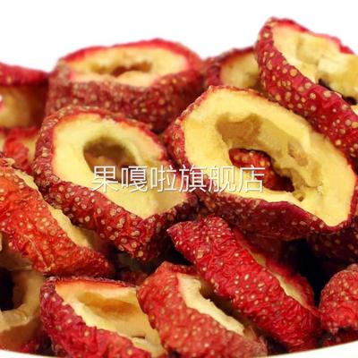好吃的乐享熊无核山楂干500g真正空心圈泡茶泡水去籽山楂干零食片