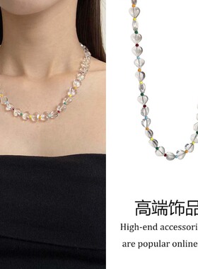 气质彩色透明爱心水晶串珠项链女
