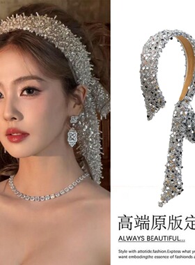 高级感公主银色亮片发带宽边发箍