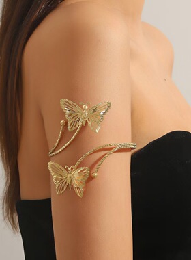 欧美金属冷淡风蝴蝶开口臂环手镯