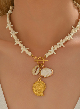 海边度假风海星贝壳OT扣链项链女