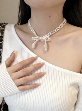 法式浪漫编织镂空蝴蝶结珍珠项链女轻奢高级感千金公主风锁骨链潮