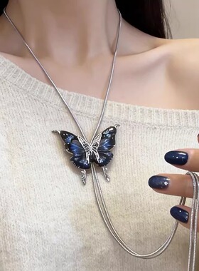 金属滴油立体蓝色蝴蝶挂脖项链女