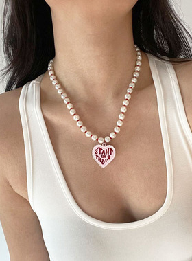 高级感绝美夸张粉色爱心珍珠