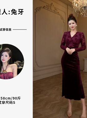 【十七推荐】浆果紫蕾丝拼接修身长袖复古连衣裙21969