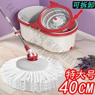 墩布 飒奇Q8旋转甩水拖把家用脚踩甩干地拖桶家用免手洗懒人手压式