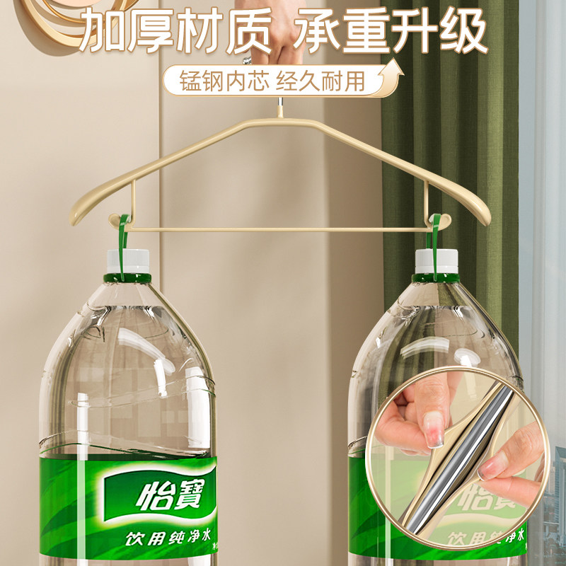 衣架家用挂衣宽肩无痕防肩角包个防滑晾晒大衣撑挂衣架子