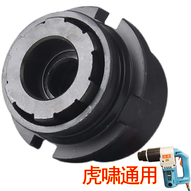虎啸通用虎啸H22/H24扭剪扳手专用套筒高强度梅花扭剪型螺栓套筒