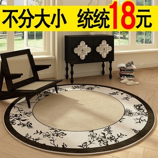 中古风圆毯沙发茶几毯新款 圆形客厅地毯法式 家用耐脏加厚防滑地垫
