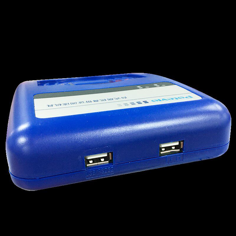 普天C IDM2ZWIIIDM2TG二三代身份读卡器身份阅读器鉴别仪