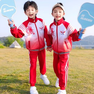 小学生夏季校服班服红色中国套装儿童毕业照运动会春秋幼儿园园服