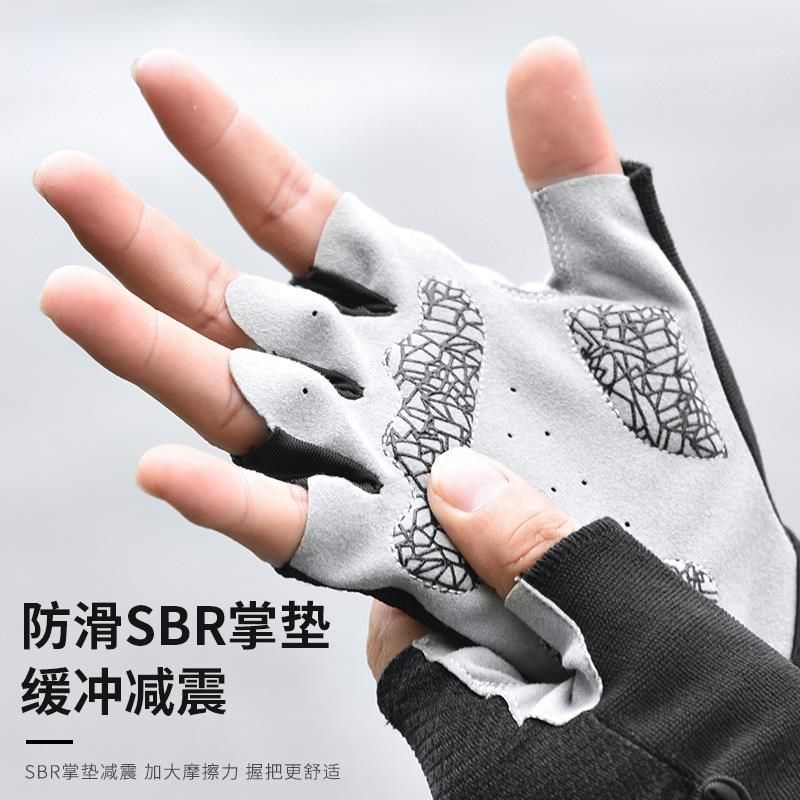 骑行手套男山地自行车半指防滑透气减震运动健身手套女单车装备夏